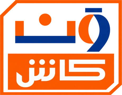ون كاش