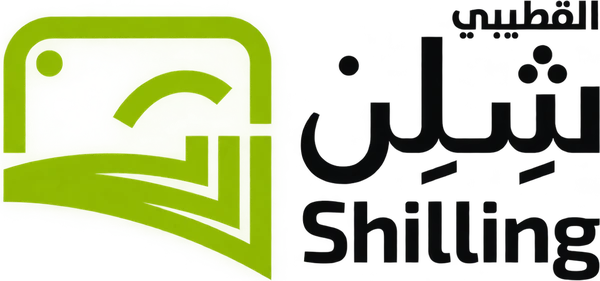 قطيبي شلن